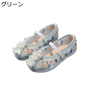 `CiV[Y p[^bZ hJ ؕ tH[}V[Y qC K[Y hXV[Y  ܎O p[eB[ fC[ h y ߌ tbg ̎q t Eh