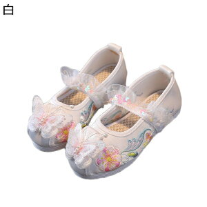  `CiV[Y tH[}V[Y ̎q hJ  t LbYC ؕ hXV[Y ܎O \ sAm t  h y ߌ tbg t A[hgD