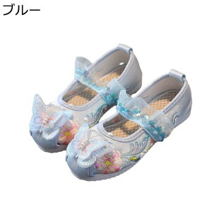  `CiV[Y tH[}V[Y ̎q hJ  t LbYC ؕ hXV[Y ܎O \ sAm t  h y ߌ tbg t A[hgD