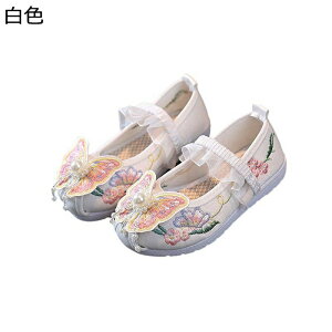  hXV[Y `CiX^C p[ ̎q \EEt ܎O ؕ y h  qC toh [q[ _XV[Y 傫TCY ₷