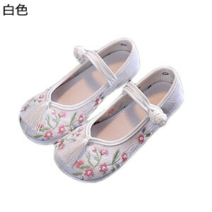 LbYC hXV[Y `CiX^C hJ  tW ܎O ԉŉYl t  ؕ y ɂ  qC [q[ _XV[Y 傫TCY ₷ 