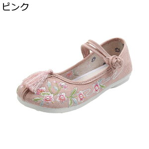 LbYC hXV[Y `CiX^C hJ  tW ܎O ԉŉYl t  ؕ y ɂ  qC [q[ _XV[Y 傫TCY ₷ 