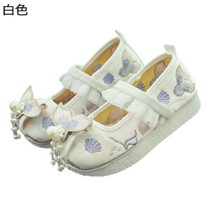  hXV[Y ̎q tH[}C `CiX^C Xb|  t LbYC y ؕ `Ci C ʉ t \ ܎O  y` hJ tW t