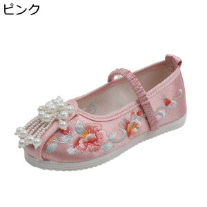 パール飾り ドレスシューズ ガールズ 刺繍 チャイナスタイル キッズ靴 軽い 中華風 漢服靴 卒業式 お受験 七五三 パーティー お洒落 歩きやすい フォーマル靴 ゴムバンド 女の子 かわいい 春