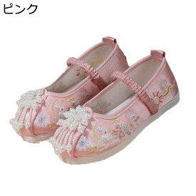 チャイナシューズ 兎刺繍 パール フォーマルシューズ ガールズ ジュニア 中華風 ドレスシューズ 女の子 七五三 誕生日 結婚式 発表会 パーティー 防滑 通気 浅め口 ローヒール 春夏 ラウンドトゥ