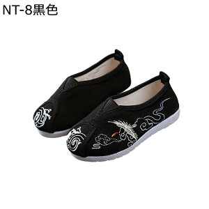 j̎q ̎q `Ci C C ߕ hJ w ʉ hXV[Y p[eB[ ܎O ؕ h ʋC  qC Xb| [q[ tbgV[Y y ₷ t