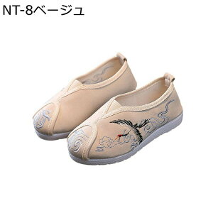 j̎q ̎q `Ci C C ߕ hJ w ʉ hXV[Y p[eB[ ܎O ؕ h ʋC  qC Xb| [q[ tbgV[Y y ₷ t