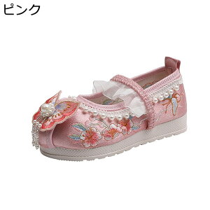 ̎q hXV[Y `Ci C hJ C \EEt ܎O ؕ y ɂ  qC boh p[ [q[ L ʋC 傫TCY y` 