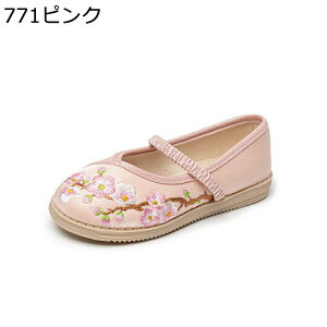 C tH[}V[Y bV LbYV[Y ؕ   ԎhJ tS hXV[Y ܎O  \ p[eB[ h ʋC ߌ [q[ t A[hg