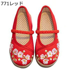 C tH[}V[Y bV LbYV[Y ؕ   ԎhJ tS hXV[Y ܎O  \ p[eB[ h ʋC ߌ [q[ t A[hg