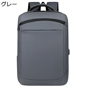 rWlXbN obNpbN USB[dt e h 15.6C`PC[ bNTbN e y A4t@C |Pbg XNGAbN ^h~ ϖՐ  ʊw ʋ o