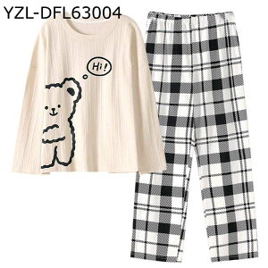 fB[X QԒ `[bv iq VlbN  Q yApW} 2_Zbg gbvX Y{ LkEGXgS tH h ₹ ɗD _炩 Q 