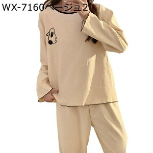 fB[X [EFA ێ p_  Ȗ ?F n ㉺Zbg pW} iCgEFA tH   ֗ Opc gbvX yApW}  ʋC QԒ i