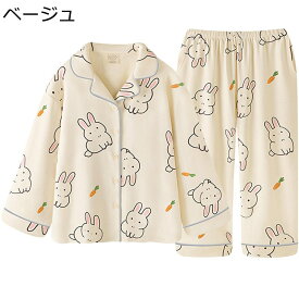 レディース ルームウェア 兎 うさぎ お嬢様風 姫系 上下セット パジャマ 前開き シャツ 春秋着 部屋着 寢巻き トップス 長ズボン ペアパジャマ おしゃれ 履き心地いい 寝間着 婦人服 普段使い