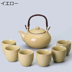  ԒZbg }{ ۂ  튣eB[g[ Be[W eB[Zbg Of[V  M  { ؕ Ȗ H| Mtg sN O[ u[ 