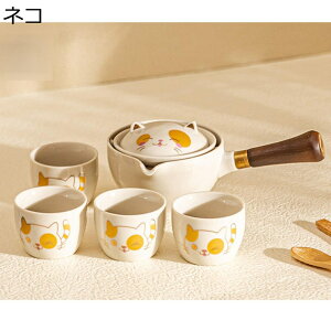 ԒZbg L 360°]\ lR  }{Zbg eB[Zbg 튣eB[g[ v 푵  gїpZbg sp  Β g {  g AEghA 