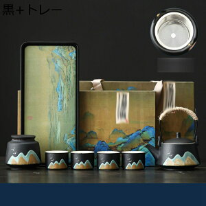 R ԒZbg 6_Zbg 4q }{Zbg ۃZbg ؕ  񂰃|bg { p t M gю  eB[Zbg q 蕨 s {bNXt