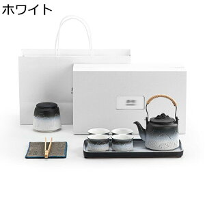 遠山 番茶器セット 急須セット 波柄 和風急須 茶クリップ トレー付き 4客セット 旅行ティーセット 湯呑セット 茶皿 陶器 コンパクト 和風急須 携帯用 旅行用 お出かけ用 自宅用 グリーン ブ