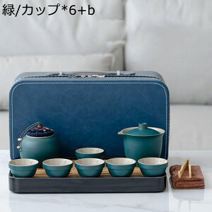 Zbg  푵 8Zbg seB[Zbg }{ ۂ݃Zbg }` Jbv |[^u 튣eB[g[ / Zbg ʘI ق H| a}{ GKg