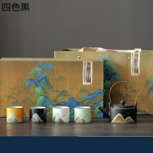 R }{Zbg eB[Zbg Zbg 4q  񂰃|bg ۂ݃Zbg 푵 v  M a t  Be[W GKg D Β H| { 蕨