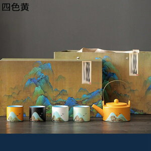 R }{Zbg eB[Zbg Zbg 4q  񂰃|bg ۂ݃Zbg 푵 v  M a t  Be[W GKg D Β H| { 蕨