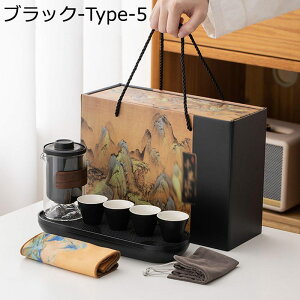 eB[Zbg ϔMKX}{  푵 Zbg I  Mtg{bNXt ~t gїp s pیP[X y ^ѕ֗ ؕ   蕨 { 