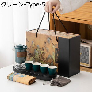 eB[Zbg ϔMKX}{  푵 Zbg I  Mtg{bNXt ~t gїp s pیP[X y ^ѕ֗ ؕ   蕨 { 