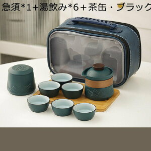 gы}{ s eB[|bg Zbg   |bg eB[Jbv  ϔM RpNg X^bLO\ ~t |[^u `H|i  Ԓ ق { Lv