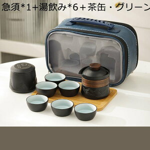 gы}{ s eB[|bg Zbg   |bg eB[Jbv  ϔM RpNg X^bLO\ ~t |[^u `H|i  Ԓ ق { Lv