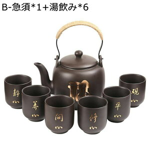 Zbg  6qZbg e  ۂ݃Zbg eB[|bg t 퐻 gїpZbg }{  gїp nht Mtg H| v[A sNjbNp ƒp q