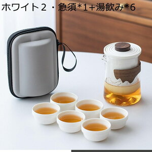 eB[Zbg s }{ e400ml 6q  ϔMKX Zbg  t NAeB[|bg |[^u RpNg gю yʒ ^ѕ֗ Vv k  L