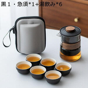 eB[Zbg s }{ e400ml 6q  ϔMKX Zbg  t NAeB[|bg |[^u RpNg gю yʒ ^ѕ֗ Vv k  L