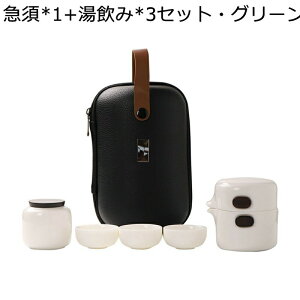 }{Zbg s qp 2 eB[Zbg 풃 ^ѕ֗  |bg eB[Jbv RpNg [obOt |[^u n k Vv ̓ p AEghAp