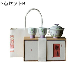 eB[Zbg 3_Zbg  ԕ `  Wq Zbg 퐻  Mtg{bNXt gїp s RpNg yʒ ^ѕ֗ a   GKg 