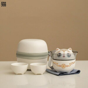 Zbg  L  3Zbg }{ ۂ݃Zbg  gx RpNg |[^u ` eB[|bg eB[Jbv ʘI ق H| fB[X/Y/lp o|