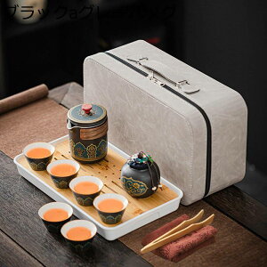 ۂ݃Zbg 6qZbg  seB[Zbg 1|bg Rbv |bg  튣eB[g[ eB[Jbv 푵 pیP[Xt |[^u o y a}{ 