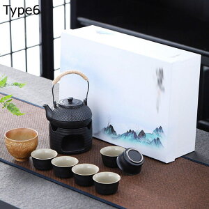 急須セット 湯飲み 中国茶器セット ティーカップ 陶瓷茶具 携帯用茶具 ギフトボックス付き 持ち運び便利 麦茶ポット ティーカップ シンプルな和風 中国茶 台湾茶 茶道 旅行用 お出かけ用 自
