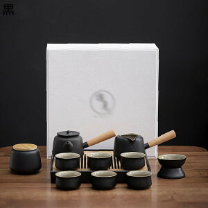 急須 ティーポット 茶具セット 陶器 湯飲み 麦茶ポット ティーカップ 茶器乾燥ティートレー 軽量茶器 耐熱 茶葉入れ 茶漏れ 茶缶 ギフト包装 茶器揃 和風急須 シンプル ハーブティー 茶葉 父