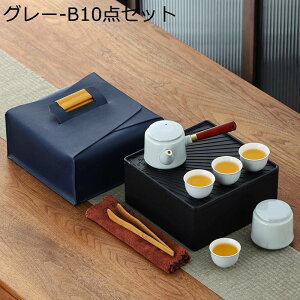 gы}{ eB[|bg 10_Zbg Zbg   X^bLO\ [obOt |[^u eB[g[  4q eB[|bgZbg  ϔM 푵 _ n  