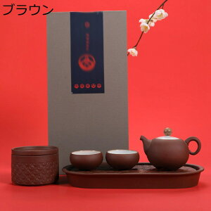 Zbg Zbg }{ ۂ݃Zbg |bg eB[g[  Mtg{bNXt eB[Jbv  ϔM ؕ re[W Vv  Ԓ { qp j 