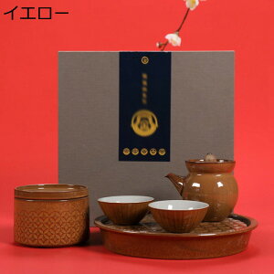 Zbg Zbg }{ ۂ݃Zbg |bg eB[g[  Mtg{bNXt eB[Jbv  ϔM ؕ re[W Vv  Ԓ { qp j 