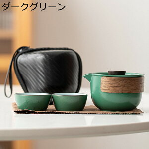 Zbg s Zbg eB[Jbv }{ 퐻 ۂ݃Zbg Zbg |[^u RpNg gь^ sp ϔM y g op ̓̃v[g Ԓ ʘI 