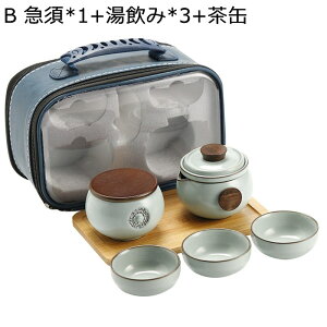 }{Zbg qp 3 eB[Zbg s  gїp  ۂ eB[g[ ^ѕ֗ 1|bg |[^u RpNg Jt[eB[Zbg NVbN  g 