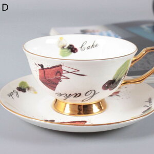 Jbv \[T[ Zbg Z~bN  t eJbv  {[`Ci e{E JtF[Jbv Coffee Cup gJbv eB[Zbg ueBbVJbv At^k[eB[