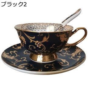 �J�b�v �\�[�T�[ �Z�b�g Tea Set �{�[���`���C�i �R�b�v 250ml �������� 1�q�Z�b�g �Z���~�b�N �X�v�[���t�� ���[���b�p ���B���e�[�W �A�Z���Y ���ĕ� ������� �ޏ� �A�t�^�k�[���e�B�[ �v���[