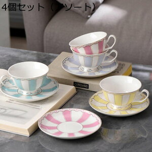 Jbv \[T[ Zbg 250ml ؂ւ {[`Ci Tea Set Rbv gJbv t eB[Zbg }OJbv P[LM Z~bN ґ g mH fU[g j ItBXeB