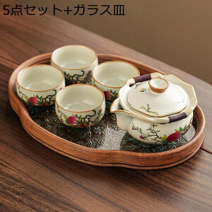 Zbg ۂ݃Zbg fB[X 5q ԕ Zbg ؕ Z~bN ̓ gь^ KXM e280ml 5Zbg W yʒ   GKg ItBXp 