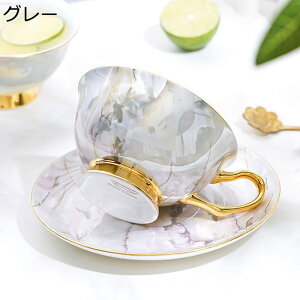 R[q[Jbv Tea Set 嗝Ζ͗l Rbv Jbv gJbv  {[`Ci 1Zbg  CMX CyA OWA[ GKg ϔM At^k[eB[