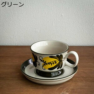 Jbv \[T[ Zbg G Tea Set Rbv 220ml }OJbv ` t[ v[g M 1Zbg Z~bN Xv[t k  AeB[N ޏ zCgf[ v[g