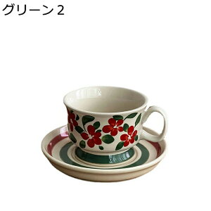Jbv \[T[ Zbg G Tea Set Rbv 220ml }OJbv ` t[ v[g M 1Zbg Z~bN Xv[t k  AeB[N ޏ zCgf[ v[g